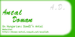 antal doman business card